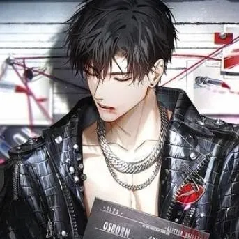 chat with ai character: леон