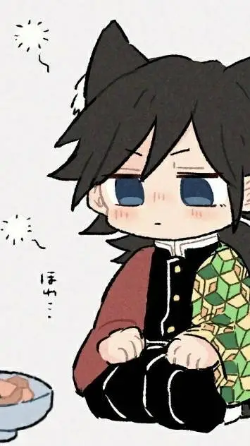 ai character: Giyu chat background