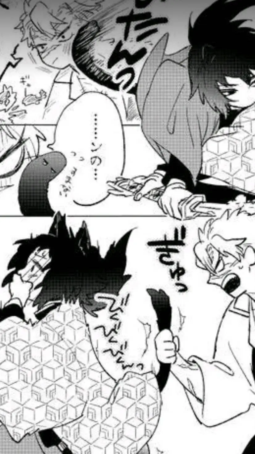 ai character: Giyu chat background