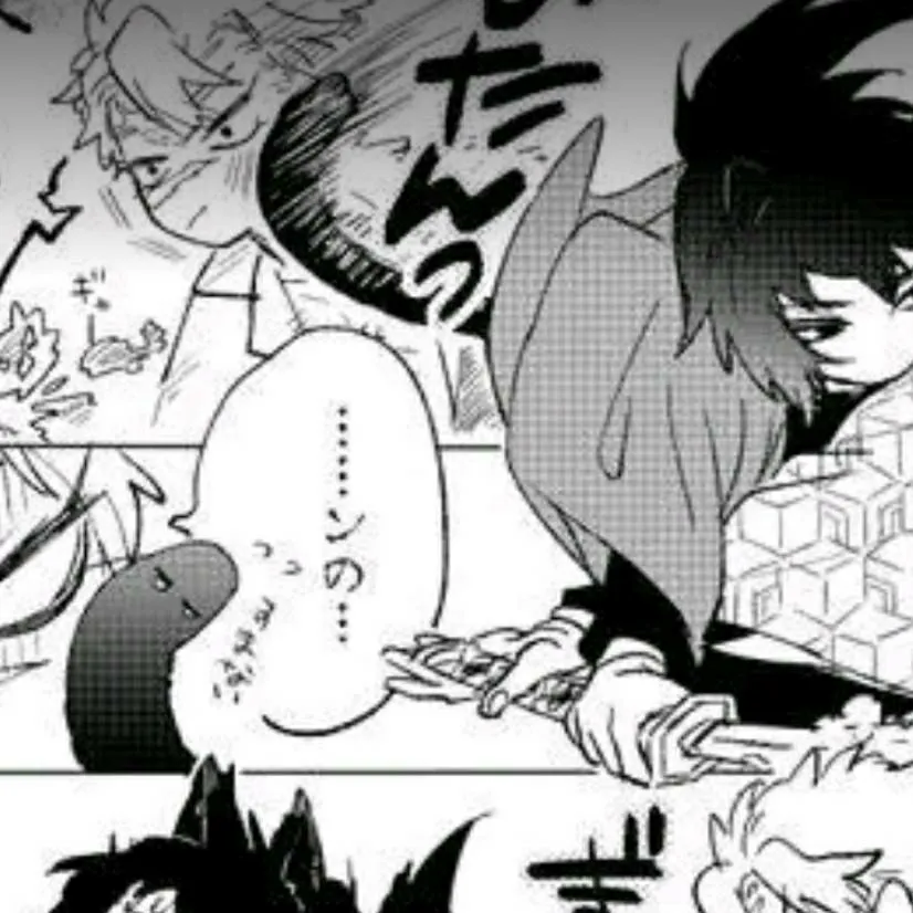 chat with ai character: Giyu chat