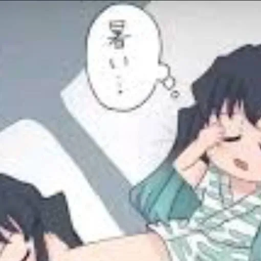 chat with ai character: mui et yui 