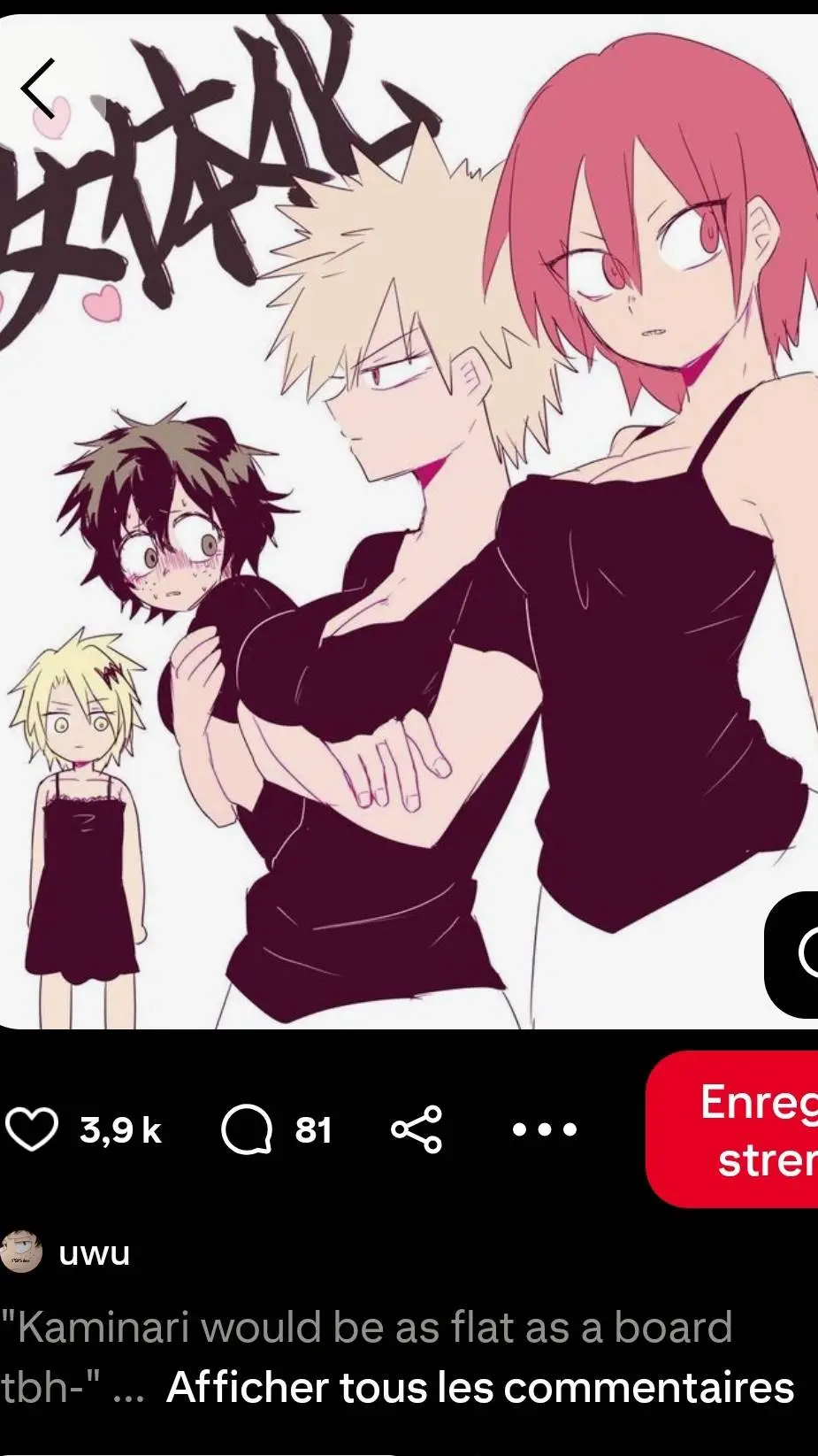 ai character: mha background