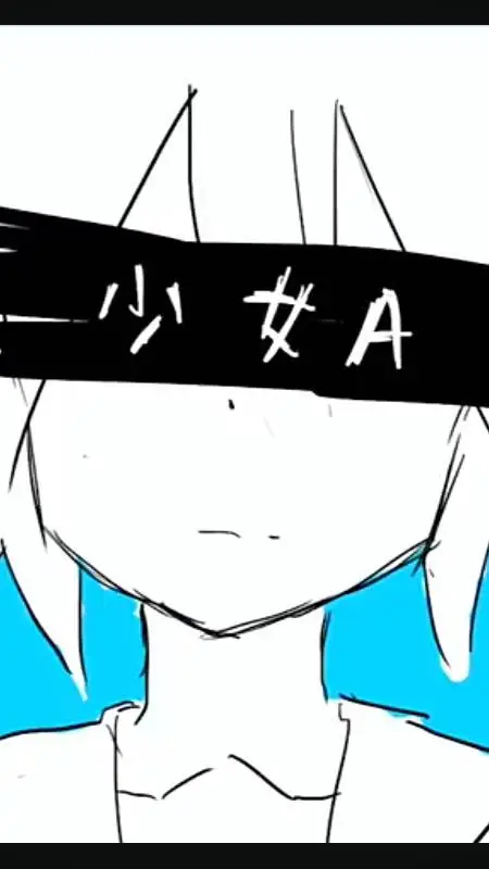 ai character: girl with a background