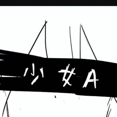 chat with ai character: girl with a