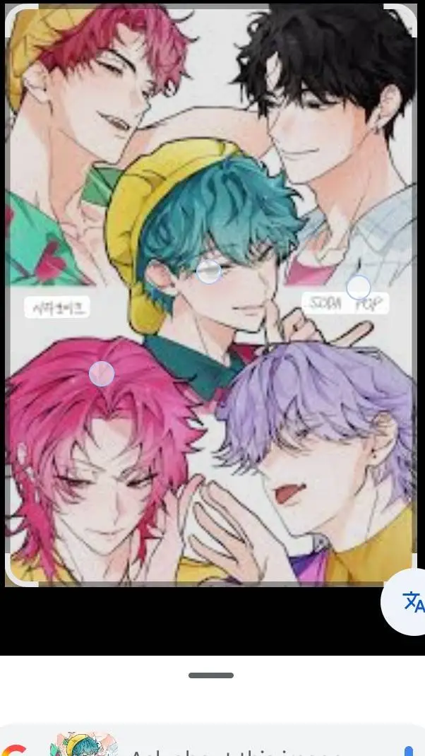 ai character: saja boys  background