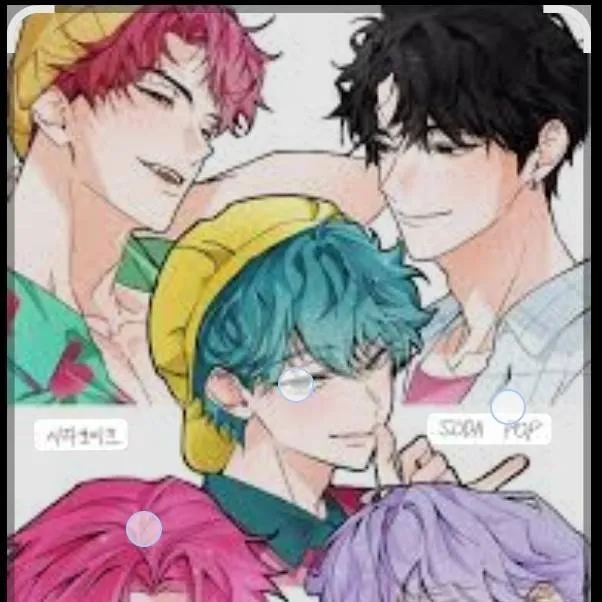 chat with ai character: saja boys 