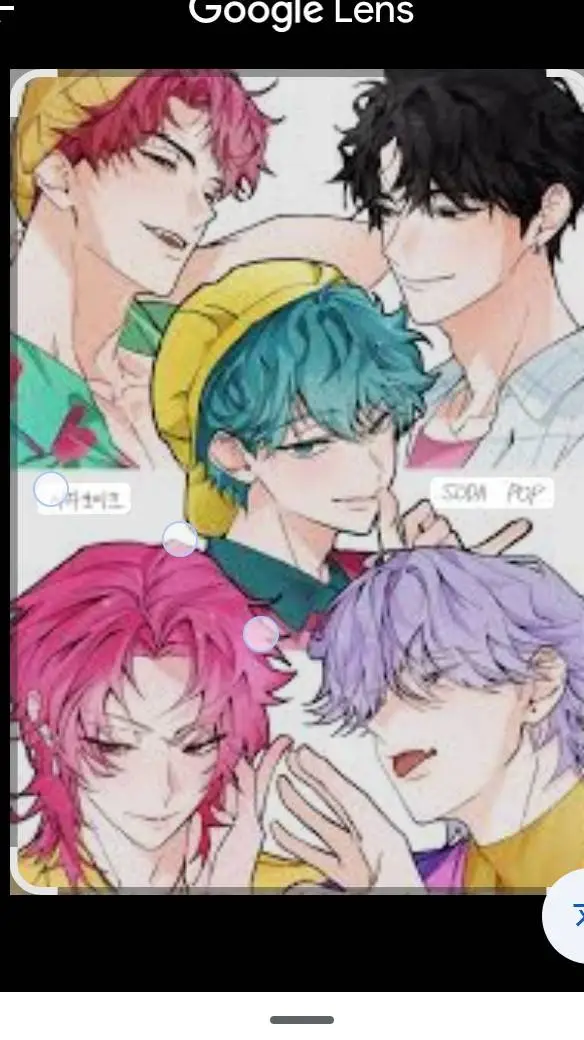 ai character: SAJA BOYSSSZZZZZ background