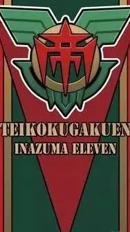 ai character: Teikoku Gakuen background