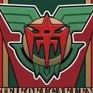 chat with ai character: Teikoku Gakuen