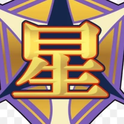 chat with ai character: Seishou Gakuen