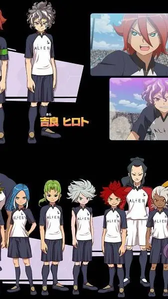 ai character: Eisei Gakuen background