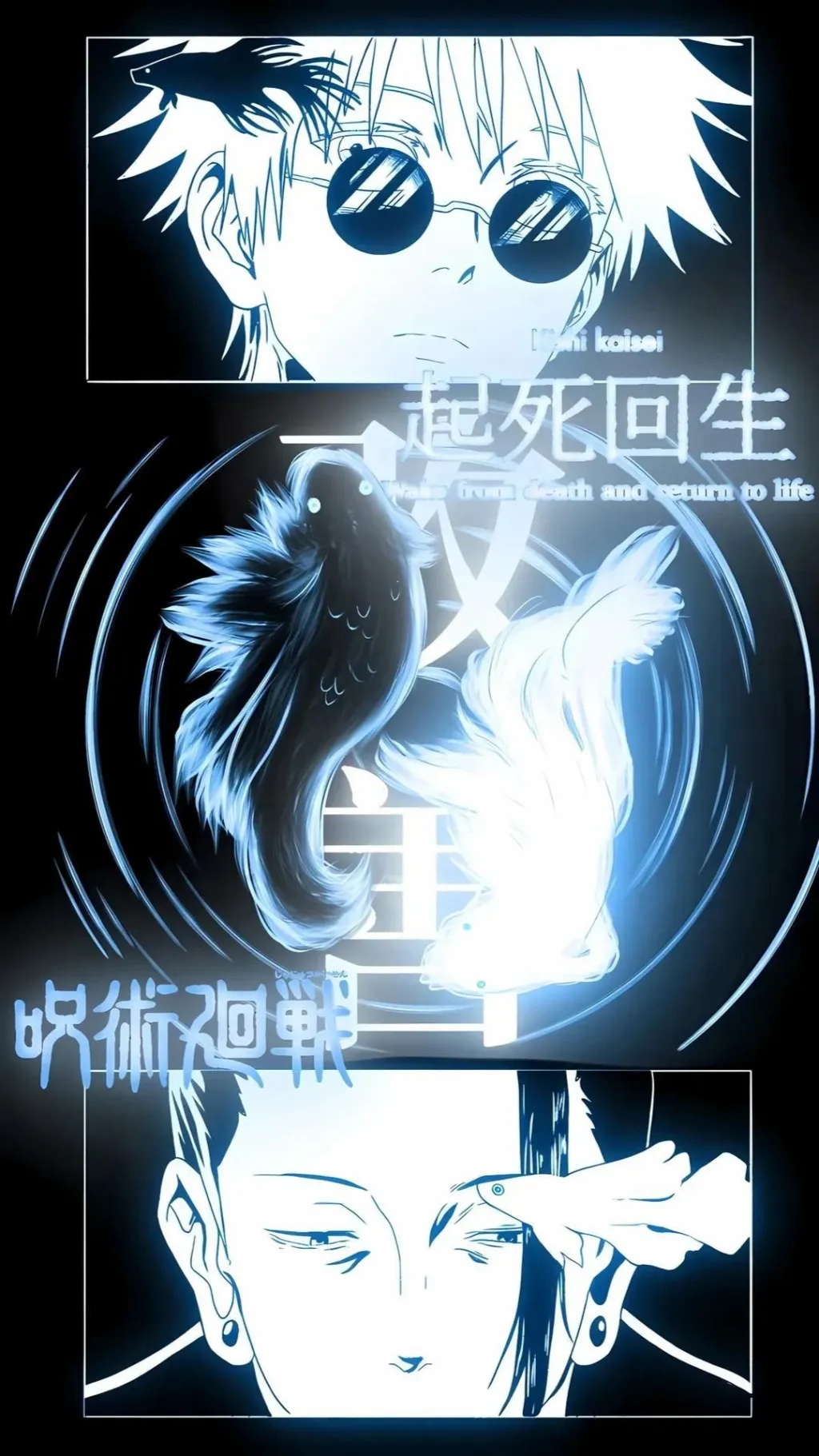 ai character: Jjk background