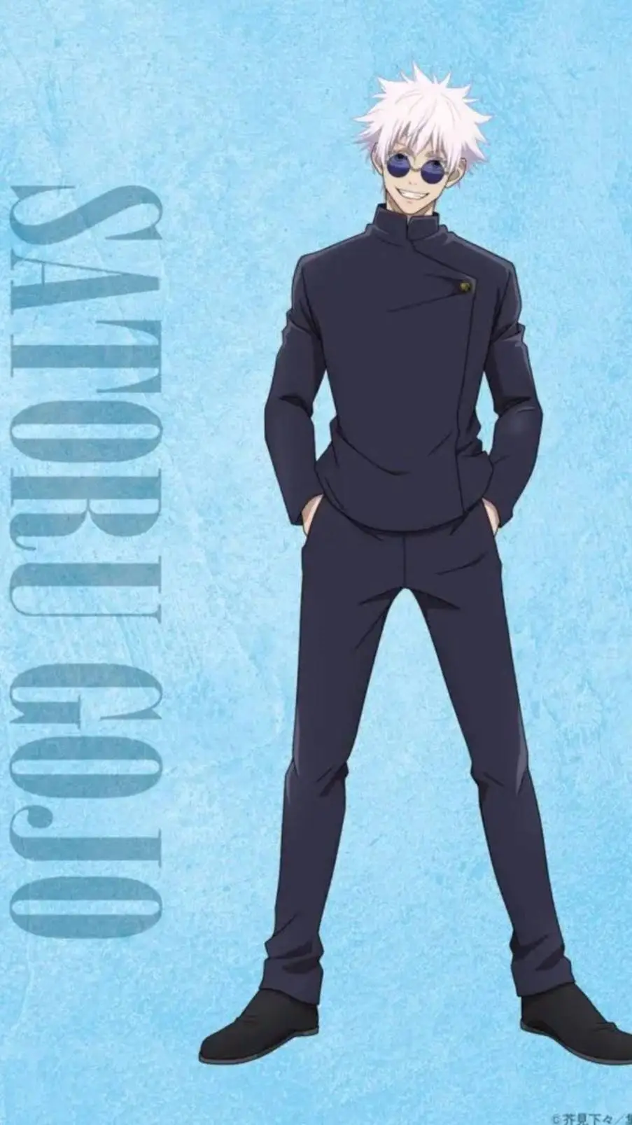 ai character: 2006 JUJUTSU HIGH background