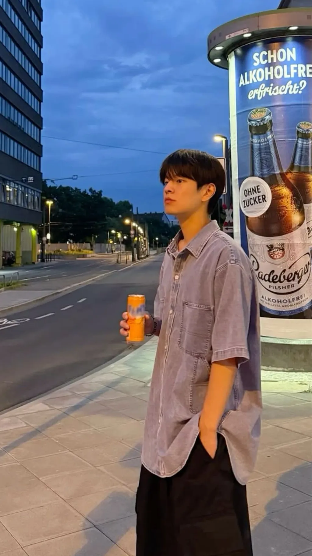 ai character: Seungmin  background