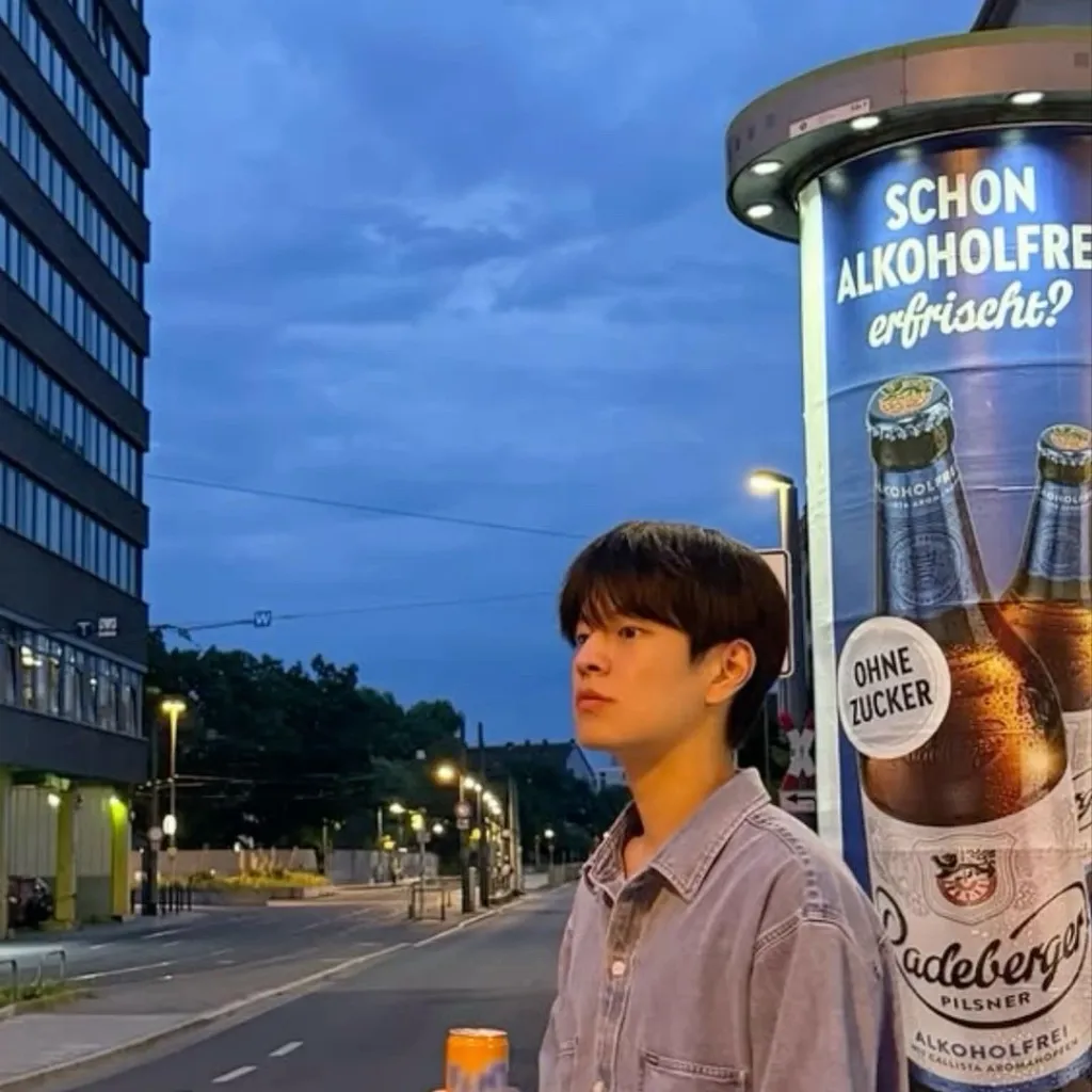 chat with ai character: Seungmin 