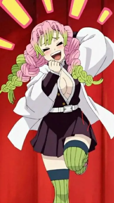 ai character: mitsuri kanroji background