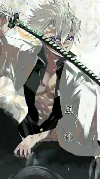 ai character: sanemi shinazugawa background
