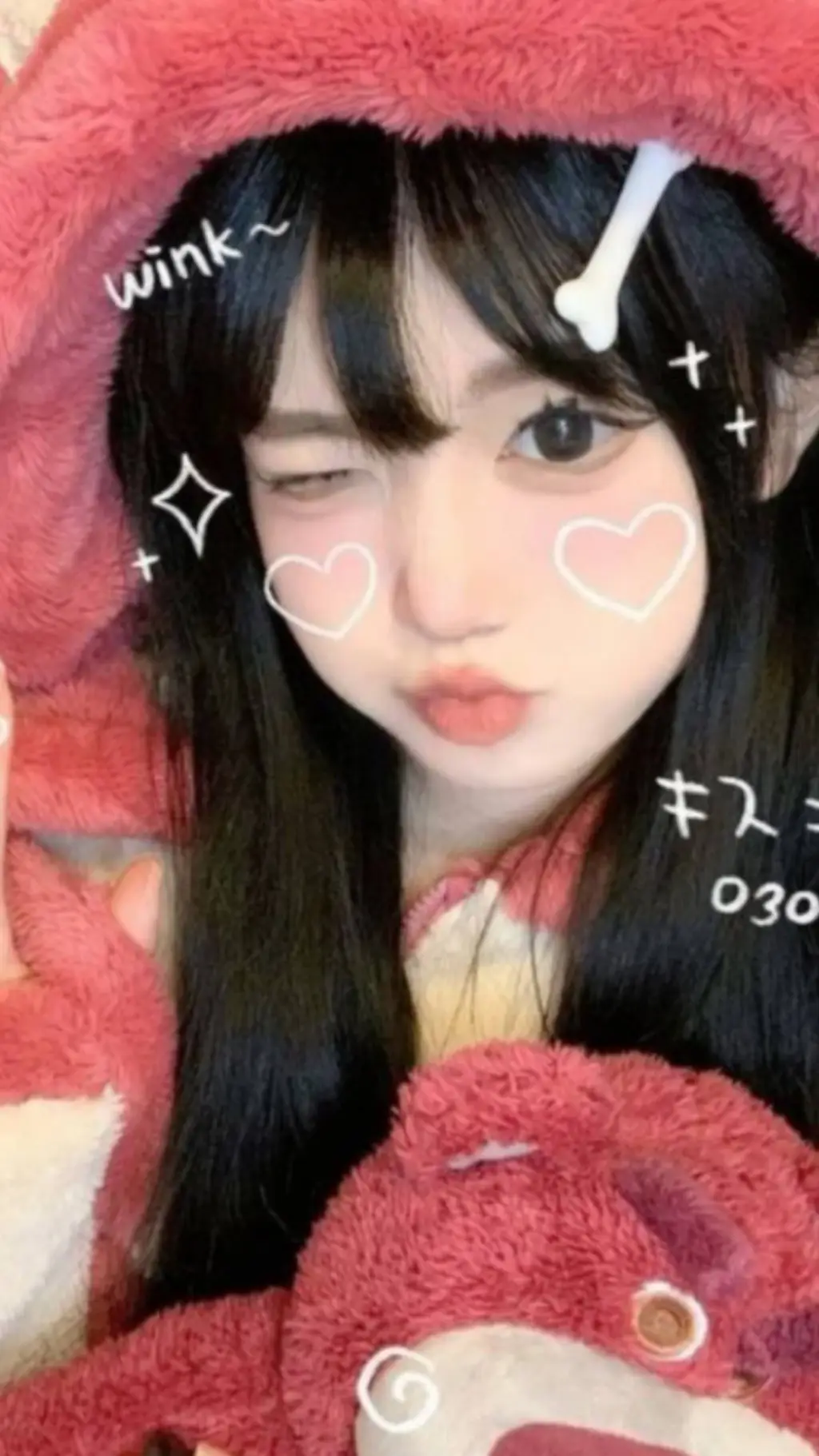 ai character: chaewhyoung background