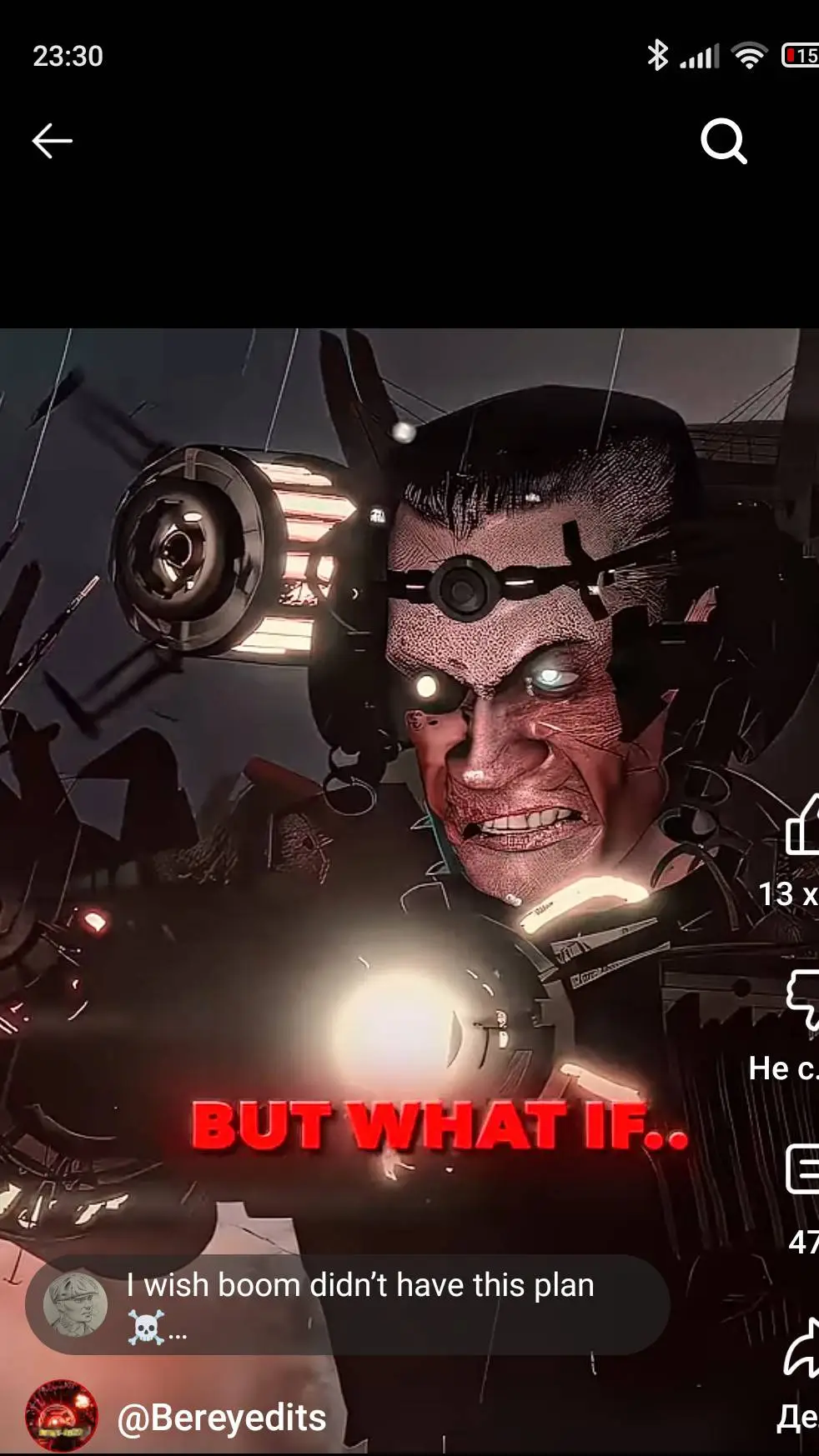 ai character: G-man 5.0 Jimmy X  background