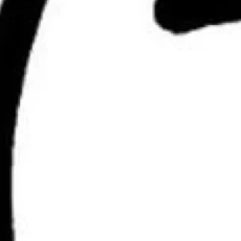 chat with ai character: Boy