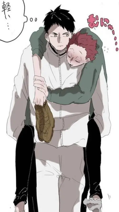 ai character: Ushijima x Tendou background