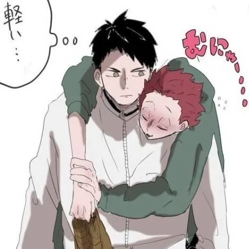 chat with ai character: Ushijima x Tendou