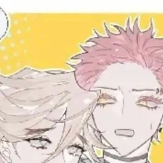 chat with ai character: Douma x Akaza