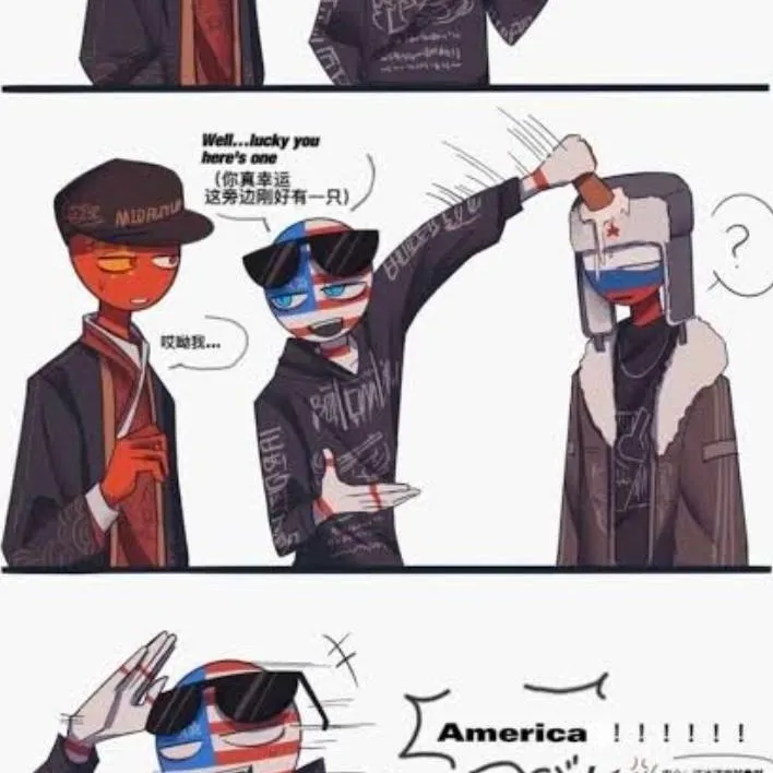 chat with ai character: Usa x Russia