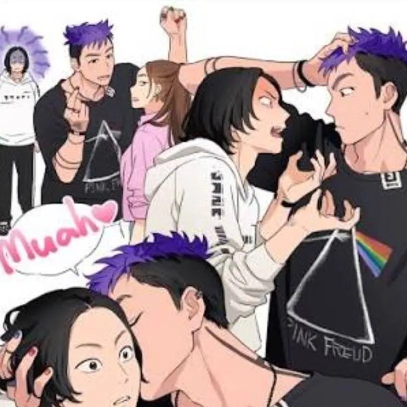 chat with ai character: Namgyu X Thanos