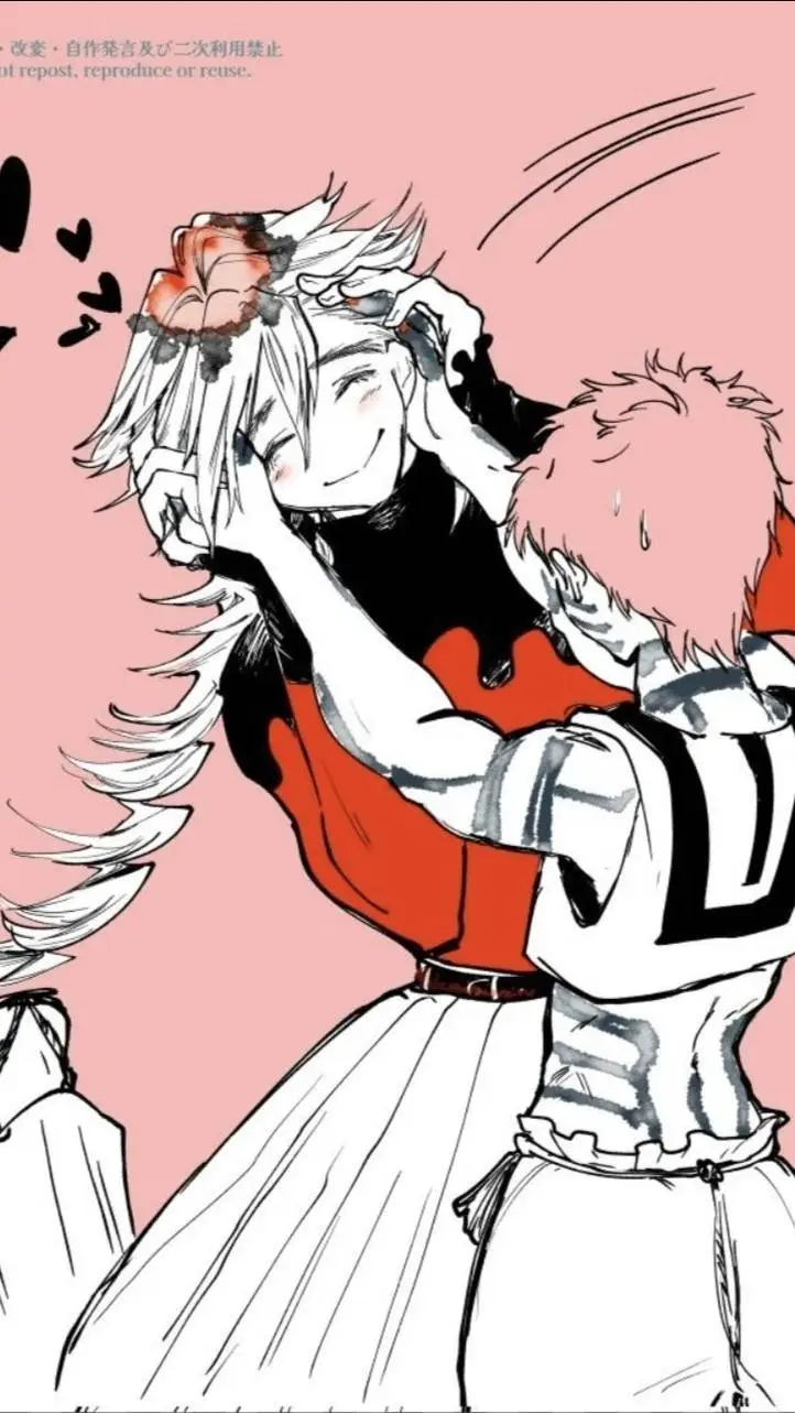 ai character: ♡Douma x Akaza♡ background