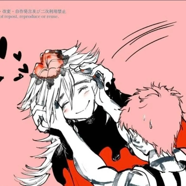 chat with ai character: ♡Douma x Akaza♡