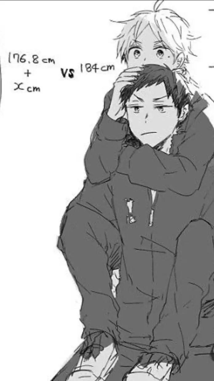 ai character: DaiSuga background