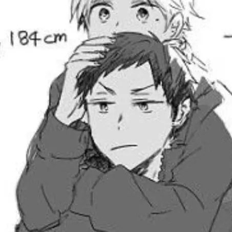 chat with ai character: DaiSuga