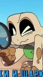 ai character: Coral Crocodile  background