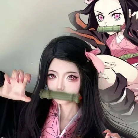 chat with ai character: Nezuko Cosplay💖