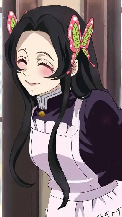 ai character: Mother kanae🦋🩷💚 background