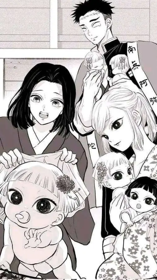 ai character: Ubuyashiki House background