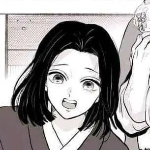 chat with ai character: Ubuyashiki House