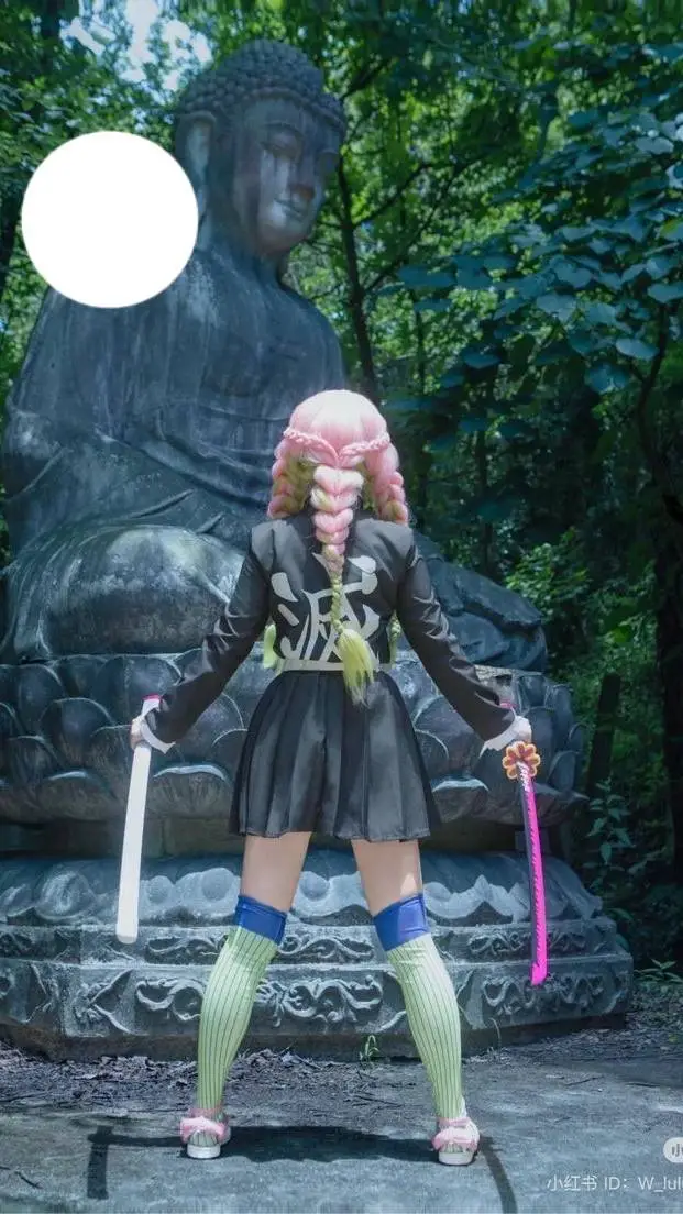 ai character: Cosplay COM background