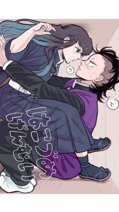 ai character: 7MINUTES IN HEAVEN background