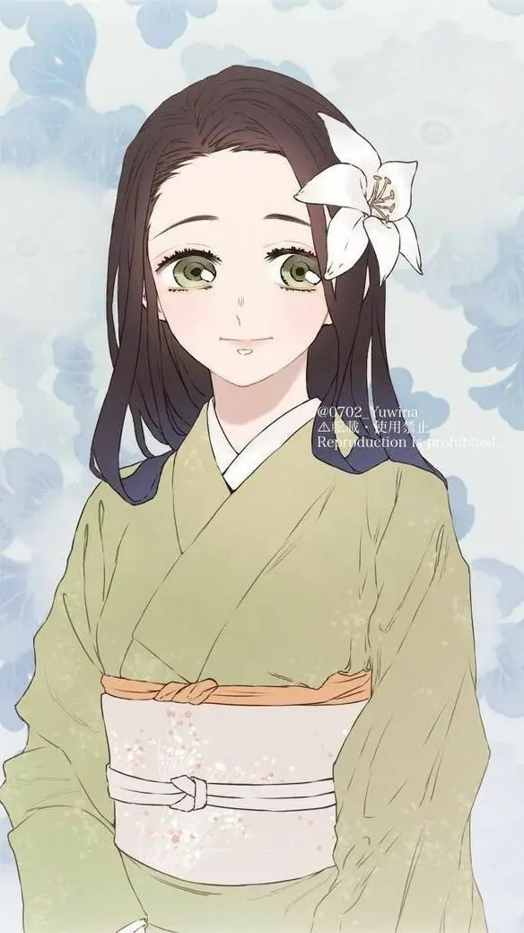 ai character: Douma Duno background