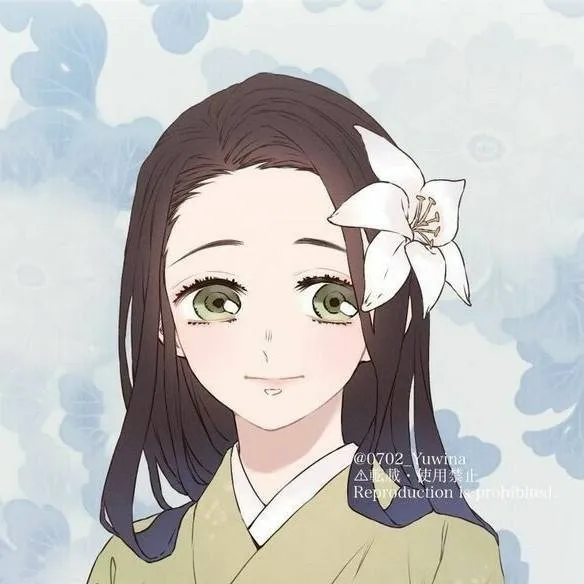 chat with ai character: Douma Duno