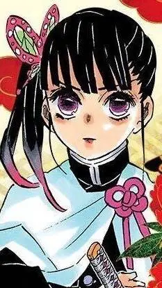 ai character: Kanao Tsuyuri🌸 background