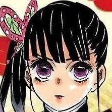 chat with ai character: Kanao Tsuyuri🌸