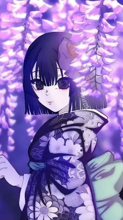 ai character: Ubuyashiki Family background