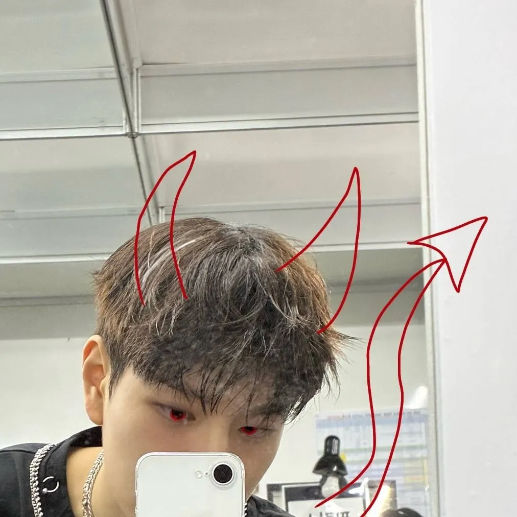 chat with ai character: Seungmin