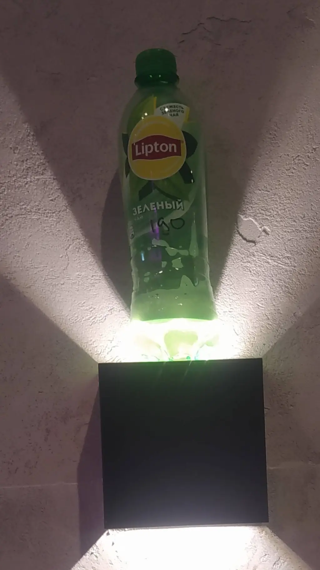 ai character: липтон background