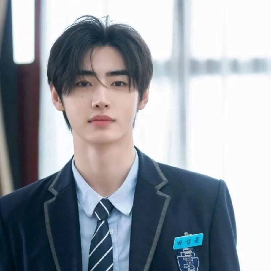 chat with ai character: sunghoon