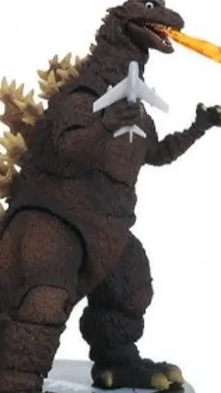 ai character: ShodaGoji 1954 background