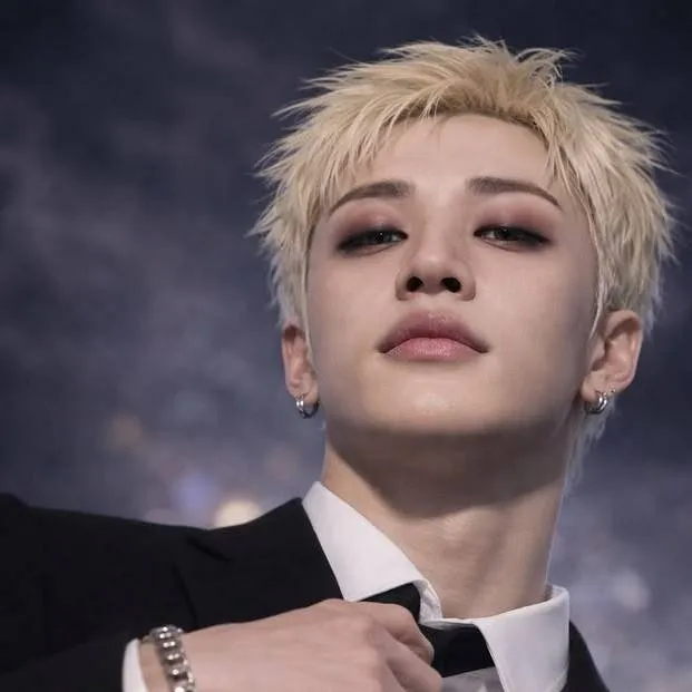 chat with ai character: Bangchan 